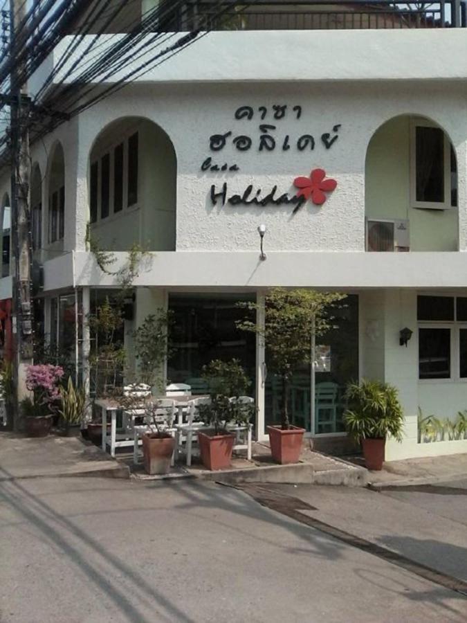 Casa Holiday Hotel Sha Phitsanulok Εξωτερικό φωτογραφία